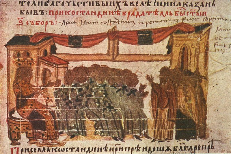 concilio costantinopoli III