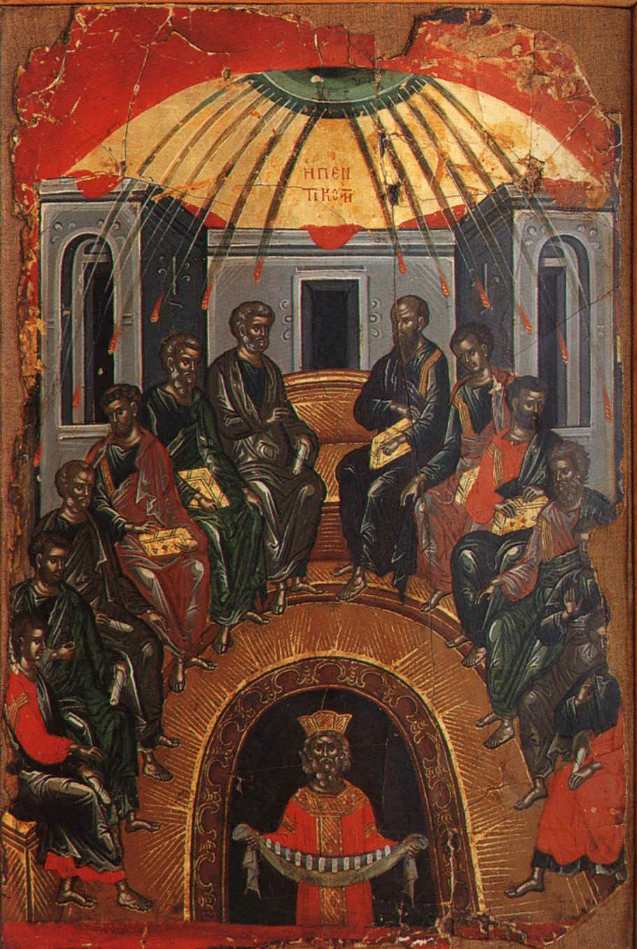 pentecoste-1546-stavronikita